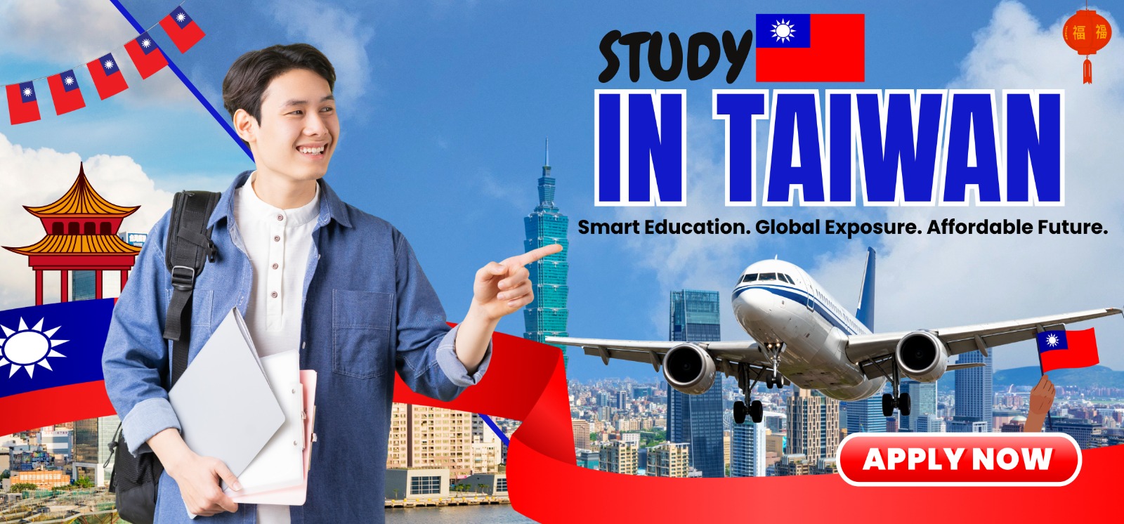 Study in Taiwan